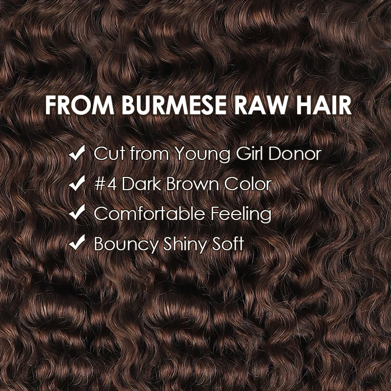Msgem Premium Burmese Curly Hair #4 Dark Brown Curly Human Hair Quick Weave